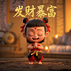 福彩3d彩经网走势图